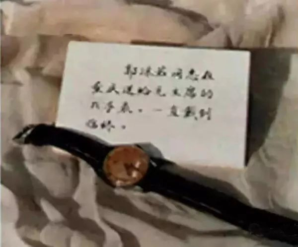 毛主席生前物品汇总！看完泪目！