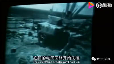 人类迄今为止的历史上,爆发出了两次危害巨大的核事故,一次是前苏联的切尔诺贝利核电站,而另一次就是日本的福岛核电站,事故的爆发可能存在偶然因素,但对于事故造成的危害去如何挽救,那就是鉴别人与鬼最好的证明了!