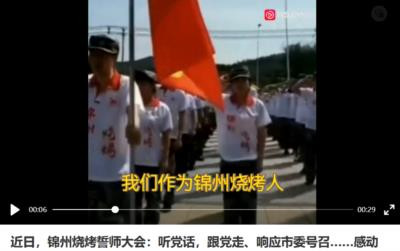 对于失落的工人阶级而言,漫长的秋季还未过去,恐怕寒冬又要降临。