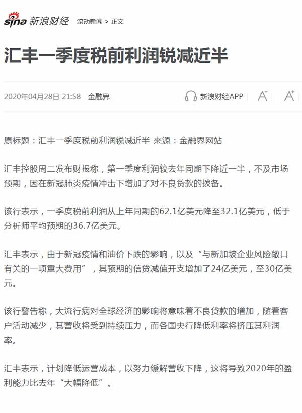 一般来说,处于核心和统治地位的国家,可以向处于边缘和被统治地位的他国转嫁危机。 怎么转嫁?软硬兼施。
