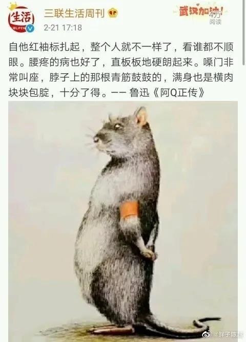 我想说，因为美国肺炎病毒，美国死了62万人，美国政府没有钱为美国人治病吗？因为高温，美国热死几百人，美国政府没有钱为美国人安装空调吗？美国政府有钱，但是，美国政府宁肯把33亿美元给以色列，也不会给美国人治病，也不会给美国人安装空调，美国人该反思了，你们爱美国，美国爱你们吗？可惜，我们永远无法叫醒被洗脑的美国人。