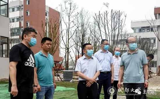 成都大学正厅级一把手毛洪涛朋友圈举报校长王清远