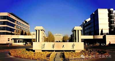 问题的问题