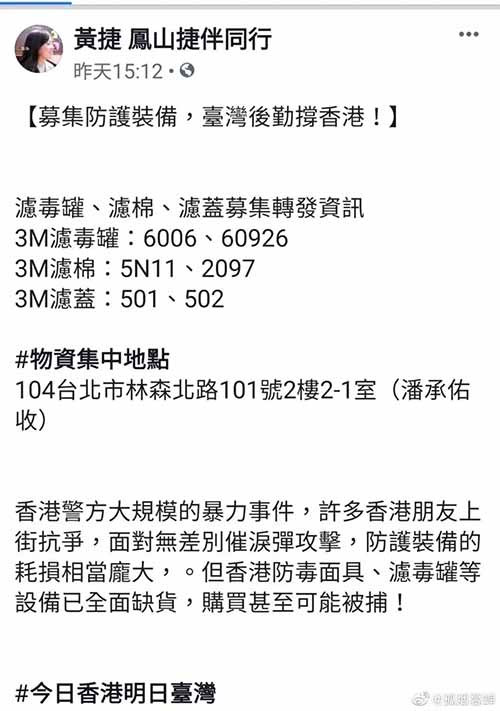 香港若学了巴黎这几招,乱港分子不会如此嚣张!