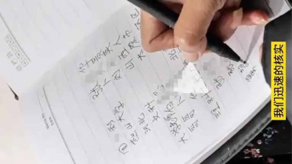 女硕士疑似被拐卖案：强奸不被起诉背后的沉重现实
