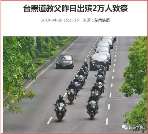 台湾已经烂透了,还不如解放战争时期的国统区。大陆人民的善意和耐心,早已经消耗殆尽,我还是希望能够直接武统。