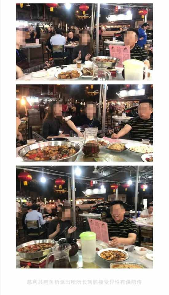 不忘初心搞钱，张家界民警只是说出了某些办案人员的心里话