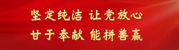 识破春招里的间谍“套路”