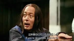 人口在变少,但房子却不少造。这次房产会要推1万套新房,相当于正常2-3年的销售面积,对于一个2018年才摘掉贫困的县来说,真是荒谬之极。如果涨价去库存已无力重启,怎么才能改变这个局面呢?尤其是鹤岗化已经在不少类似的县城出现传播现象。我想方案还是只有一条。我们静观其变。