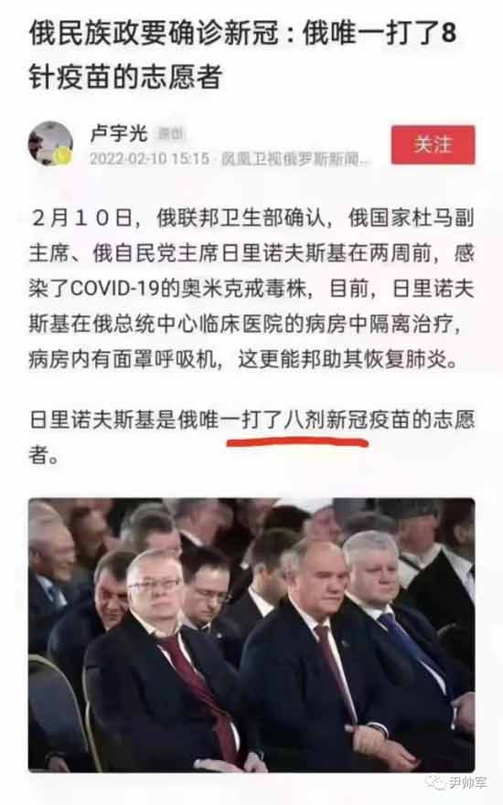 北京一些学校口头通知,接教委通知,不打疫苗,孩子就要每隔48小时做一次核酸。在首善之区,竟然发生这样的事情!违背国家法律法规和中央精神,继续变相强制打疫苗的措施。