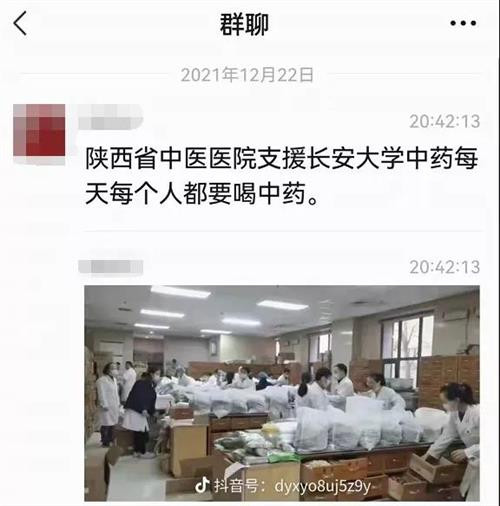 从邓铁涛先生到他的弟子张忠德,一代又一代的中医人之所以铭记毛主席的教导,一方面是想更好地为人民服务,而另一方面不就是期盼现时代能像毛主席那样振兴中医、发展中医吗?