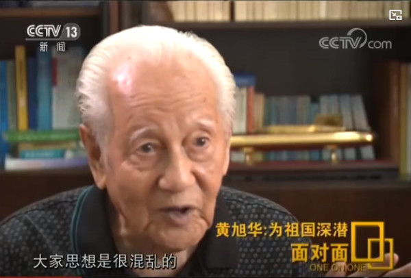 具体说,应对第一次核打击最有效的方法,就是用核潜艇发射导弹核武器反击。再来想想毛主席搞核潜艇的雄心壮志,那是怎样的魄力呢?