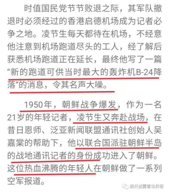 必须高度重视!