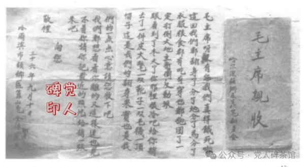 胜负已分，“救命军”与“遭殃军”