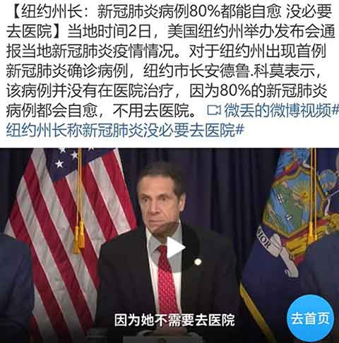 我只是希望,我们中间能少一些“反思党”,少一些美吹、日吹,客观实在看待问题,有问题解决问题,既不要自负,也不要自卑。