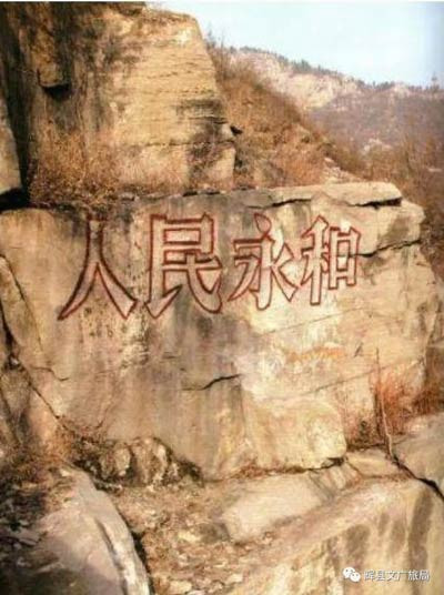 “辉县人民干得好”,看到这些老照片,谁的心灵能不为之震憾?
