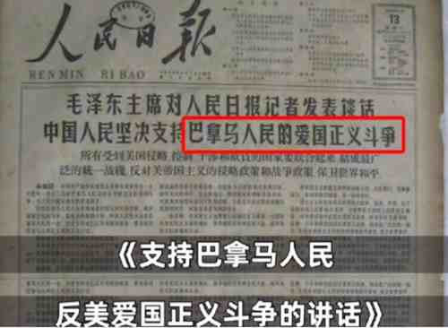 他们无法在战场上战胜我们,更无法在精神上腐化我们。武力威吓?和平演变?今天的中国人不吃这一套,多省点钱给自己打疫苗去吧。