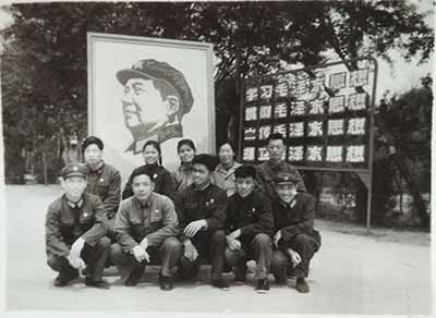 《京工日记》1964年4月—6月（第二季度）