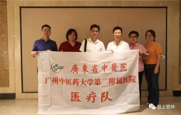 回到前文,相信这次云南瑞丽的疫情,会很快被扑灭,因为我们有五千年文明瑰宝的中医护佑,我们有英明的政府指挥领导,我们有无私奉献的一线医务工作者、边防民警以及所有参与战斗的一线人员,我们这个英雄的国家,有无数英雄的人民,所以每一次疫情的突袭,我们必然坚定相信在党的坚强领导下,每一次我们都会取得完全的胜利!