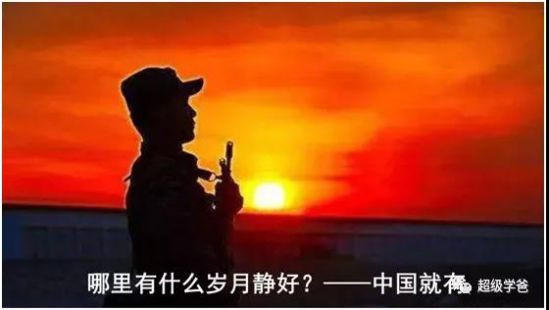 带血的生意——什么原因,让这个花季少年大开杀戒?