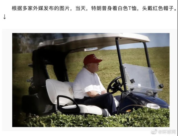 极不平凡的2020年，至此，终于走到了尽头。这样一年，给全世界人们，带来的最主要启发，是什么呢?我们认为：只有社会主义，才能救世界!!具体说：只有马列毛的真社会主义，才能救世界，才能救人类。舍此别无他路，另外任何一条路都是死路