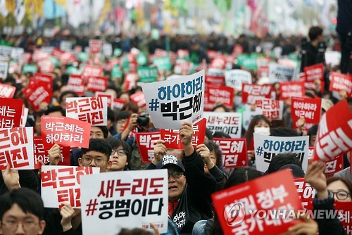 南朝鲜30万人倒朴 游行学生：成立革命政权