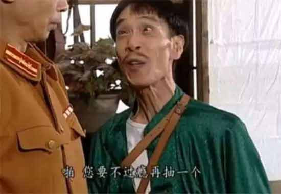 他们一贯如此，担心日本人的感情，担心美国人的反应，担心老板的心理健康，担心全世界资本家的利益，却从来不关心同胞的自由表达，不关心同事的所思所想。