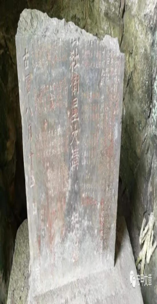 毕节天渠(完整版)——比红旗渠更早的悬崖水利工程