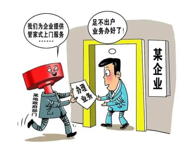有什么财经黑嘴或是造谣的媒体，加强管理就好了。那么多人说话发新闻，难道都和去贵州毕节的境外媒体抱着一样的目的吗？如果舆论是靠堵而不是疏，那就危险了。