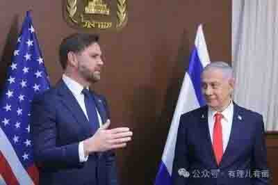 美伊破冰谈判、美以公开翻脸,两大变局叠加,意味着持续多年的中东地缘平衡正在彻底重构。