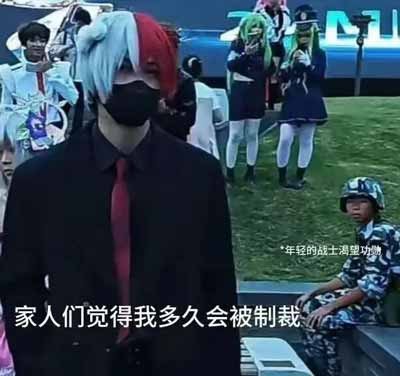 “风暴释放的巨大的能量正好为我们这个时代困感的人们指引道路，也可以为受资本主义祸害的人寻求一条路线。我们能否大胆地猜测：五月风暴将来某一天会被准确地描述为一个失败的开端，而远非一场‘失败的革命’？”
