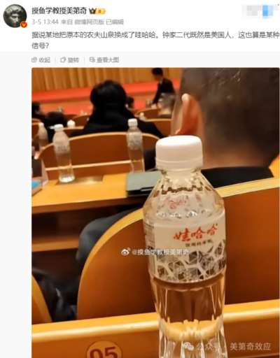 弃籍税和经济义和团