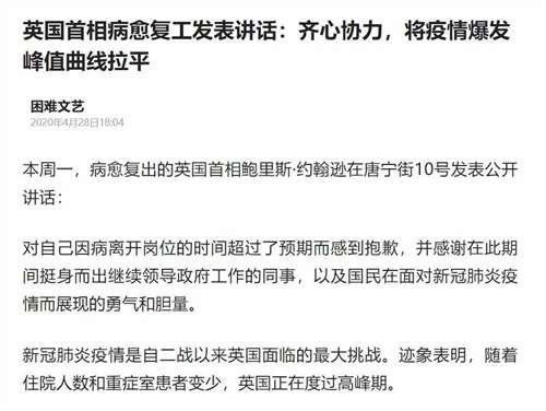 当然了，我们对当地依然有信心，毕竟它也同样是一座受大.革.命风暴洗礼过的英雄的城市。