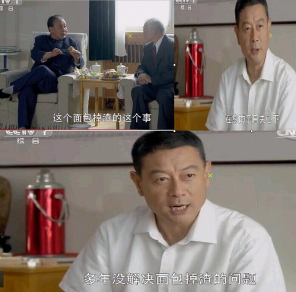 八问《邓》剧--请文献人念念这些台词,能不脸红吗?