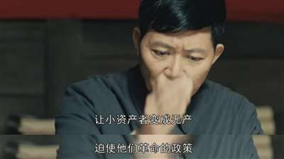 整部毛选中,很多重大判断和路线分歧,都与教员当时对中国社会各阶级的分析是紧密联系在一起的,由此可知,对一个阶级的准确分析和判断,是直接的关乎和决定着当时的政策的,而政策又直接决定着革命的成败。
