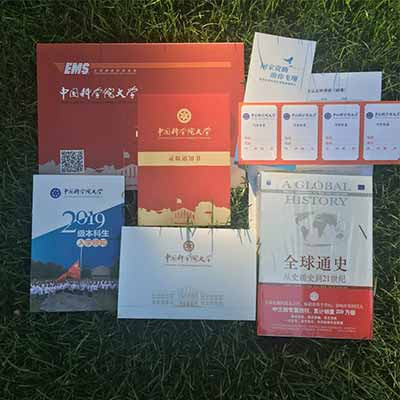 今年最强录取通知书出现，内嵌“龙芯三号”实物芯片