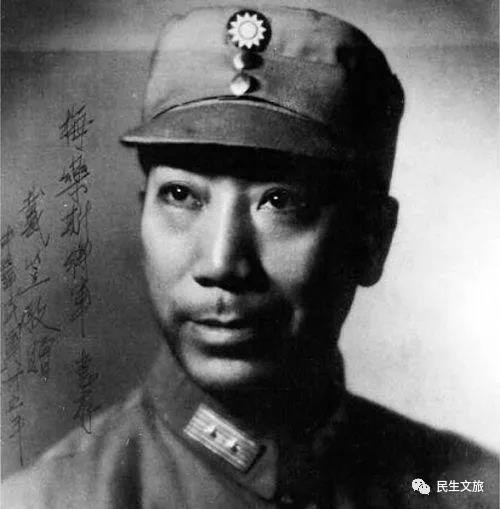 暗战：扣住戴笠脉搏的女地下党