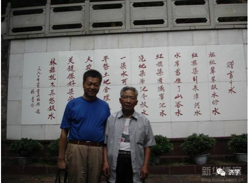 嘲笑毛主席做法的那些人，经过50年的实践，只要不昧着良心，你们该得出结论了吧?