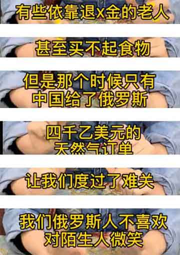 我们就是这样的同志和兄弟，这是一种朴素的国际主义情怀。为了人类命运共同体，为了世界人民大团结，前进，达瓦里希。