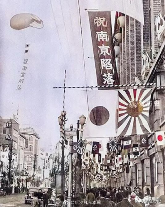 纵容日本，就是对人类的犯罪。