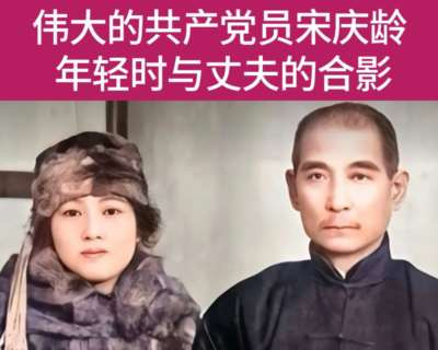 背叛毛主席的叛徒尊敬孙先生是一种假惺惺的骗局和作秀!它们真正尊敬的是它们的亲爹蒋!