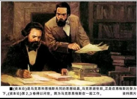 《资本论》艺术高度在于社会客观批判,即“现实的历史”批判,从中提炼生产关系发展之规定,而并不像孙正聿教授说的那样是“现实的历史”建构。因而在工作形态上,《资本论》所显露的不是存在论语境中的内涵逻辑,而是实践化的历史批判。