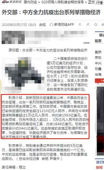 过河拆桥、卸磨杀驴的人，是否会得到他人的鼎力相助，是个问题。 如果救命恩人们寒了心，那就只能听天由命。