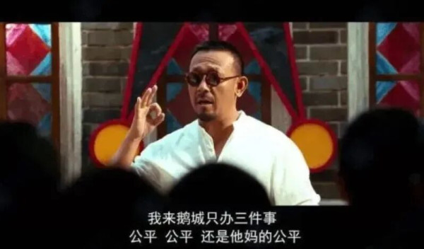 如果只是不断把缴费做实，却不去讨论待遇结构的调整，社保争议迟早会从企业合规，进一步转向代际之间和不同群体之间的公平。