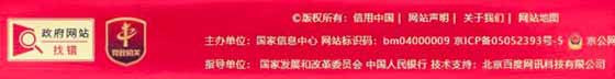 技术一旦被用来做恶，究竟会有多可怕？