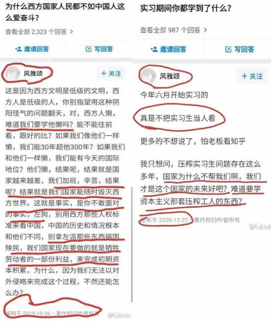一边是被压榨生命的95后,一边是被剥夺生计的65后——最终在双向剥取之间完成利润双收的,只能是庞大的资本,立于不败之地。