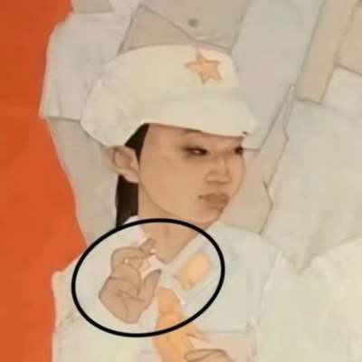 请山东省省委、济南市市委清除英雄山赤霞广场的一切围挡、花坛等障碍! 恢复赤霞广场原貌!