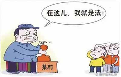 那些被赶出考场的“监考老师”们，他们要的其实不是回到考场，而是换一个真正的考场。在那个新考场里，没有提前定好的“标准答案”，没有警戒线隔离的计票区，没有拿集体资金发误工费的“慷慨”候选人。每一个选民的意志，都因为经济的独立而变得不可收买，每一张选票的分量，都因为人格的平等而变得不可轻视。