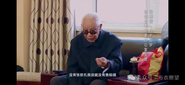 张钦礼到底做对了什么?这篇长文,揭开一段被尘封的兰考真历史|首次战略提炼:七十天走5000里,他把毛主席的“人民公社”在兰考干得火红