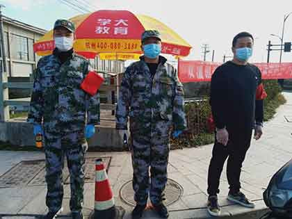 平凡人的大境界：一个基层工作人员的抗疫战争